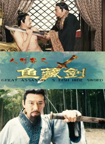 久久中文字幕电影